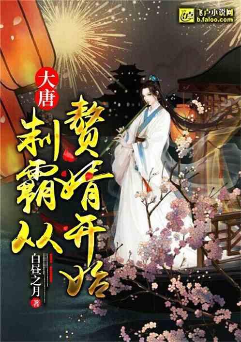 生化危机0