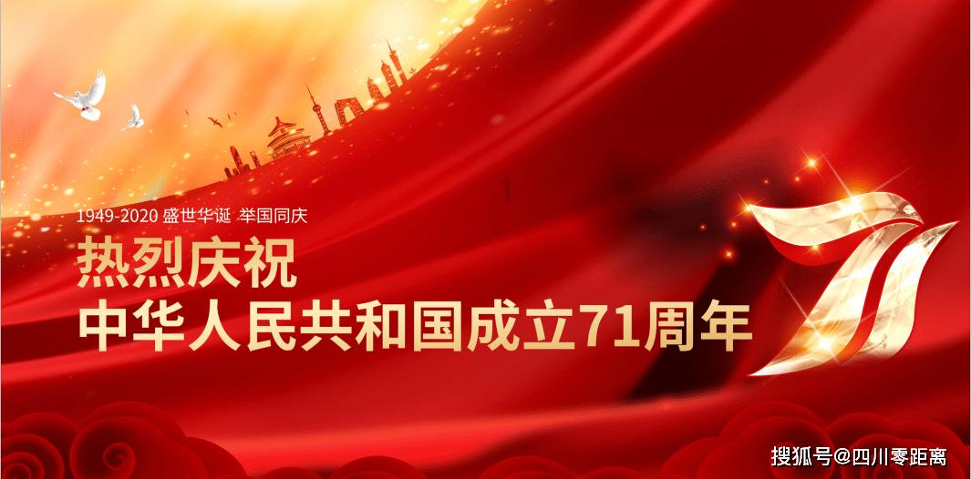 西宁市科技类校外培训机构“白名单”