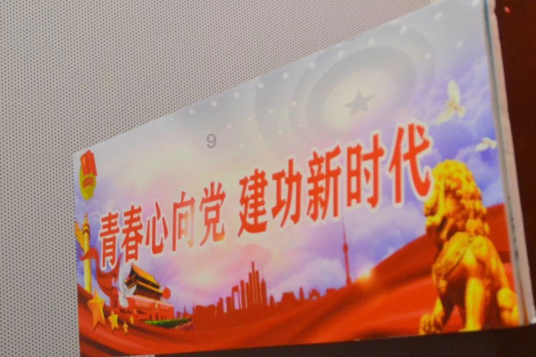 风色幻想5