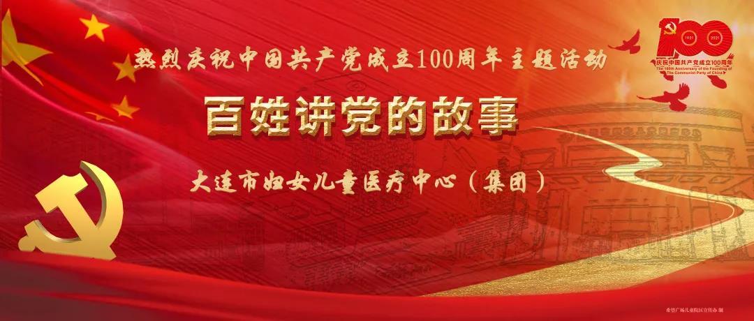 手机保护膜能揭掉吗？游戏画面